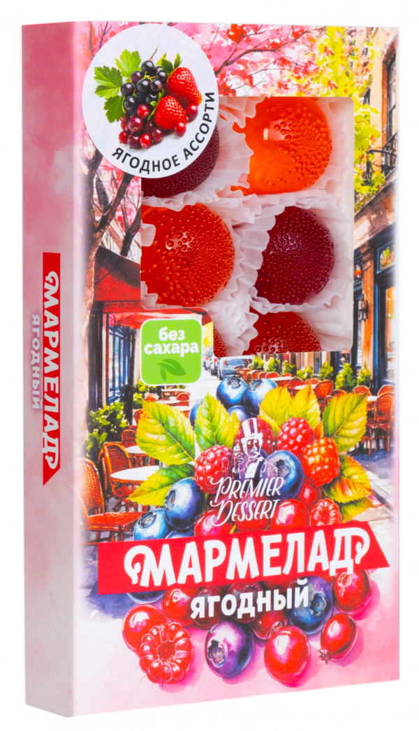 №2 Мармелад Премиум Десерт ЯГОДНЫЙ (клюква, смородина,клубника) 200г в Улан-Удэ